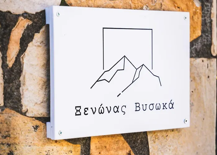 βυσωκά קלבריטה